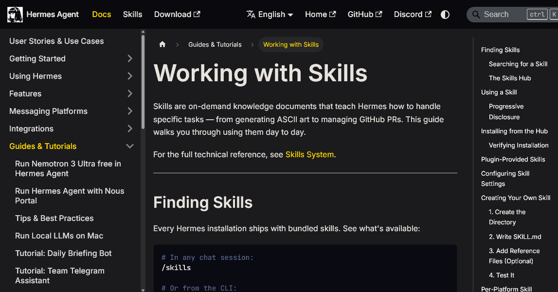 Документация Hermes: страница Working with Skills